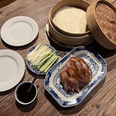 梅梅 金沢のコース写真