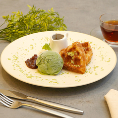 クロワッサンワッフル抹茶