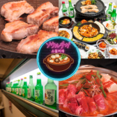 居酒屋 ソウルチゲ 秋田町店