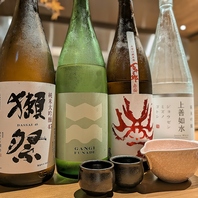 他にも様々な日本酒をご用意！
