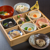 茶寮桐山のおすすめ料理2