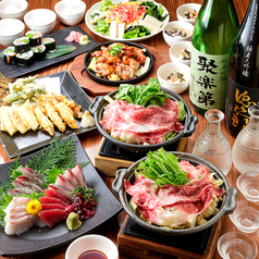 居酒屋 池田屋 はなの舞 京都三条河原町店のコース写真