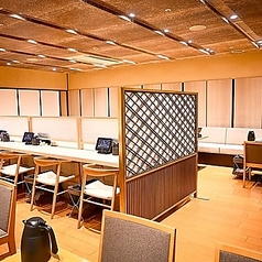 喜水亭 岩田屋店の特集写真