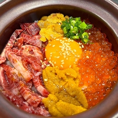 万葉牛うにくら丼