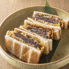 近江牛のカツサンド