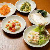 べ居酒屋 星のすみかのおすすめ料理2