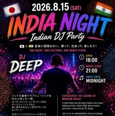 LIVE&MUSIC BAR 六弦 ROCK GAINの詳細