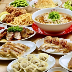 餃子食堂マルケン 西宮北口店の写真