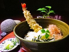 注文を受けてからお作りしています。