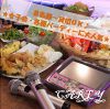 CARLY(カーリー)のURL1