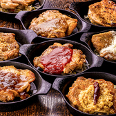 なべっこおすすめの自家製ハーブチキンのグリル！定番のプレーン、ガーリックに加えてヤンニョムやハニーマスタードなども◎