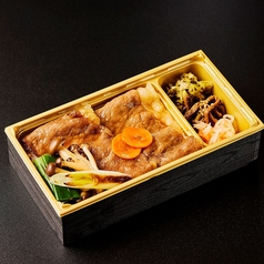 福島牛すき焼き弁当