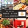 韓国料理 K station 静岡駅前店の写真