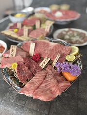 やきにくの蔵 今治店の写真