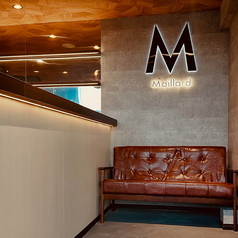 鉄板焼きメイラードの写真