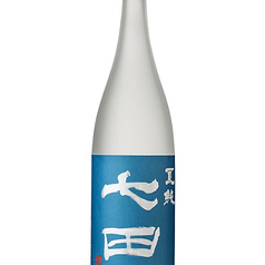 七田
