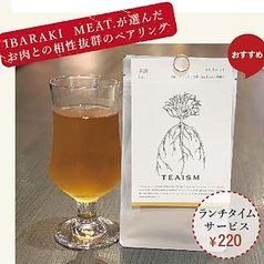 IBARAKI MEAT.のおすすめドリンク3
