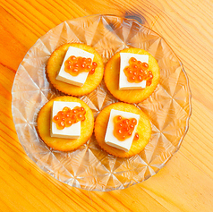 酒盗チーズ
