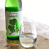 【日本酒・地酒】三井の寿 春の純米吟醸 クアドリフォリオ <福井県・井上合名>