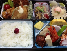 お弁当