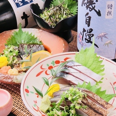 料理と日本酒 木金堂の特集写真