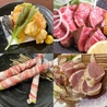 魚炉八 ぎょろはち 岡山駅前店のおすすめポイント2