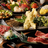 個室居酒屋 彩維 sai 関内店のおすすめ料理3