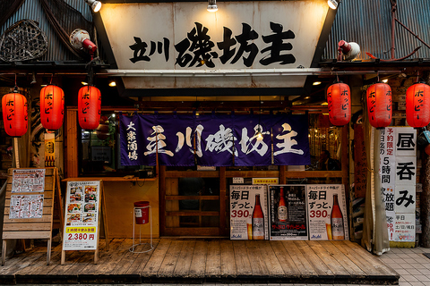 市場を再現した本格海鮮酒場！魚介類は立川一の自信あり！やきとんなど逸品も多数♪