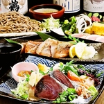酔鯨や讃岐くらうでぃ、司牡丹など四国の日本酒飲み放題！日本酒飲み比べを堪能できます♪