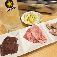 贅沢な和牛焼肉を昼から堪能♪予約限定の早飲みセット