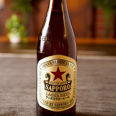 サッポロラガービール(中瓶)