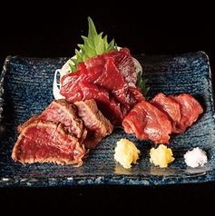 米とサーカス 渋谷PARCO店の特集写真