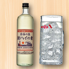 つぼ八謹製　『宗谷の塩』サワー