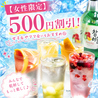 caprisious カプリシャス 平塚のおすすめポイント2