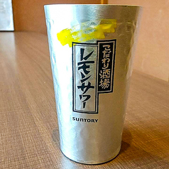 こだわり酒場のレモンサワー