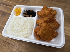 からあげ弁当