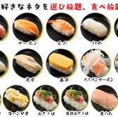 寿司・しゃぶしゃぶ食べ放題　まんぷくビュッフェ　のおすすめ料理3