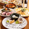 イタメシヤSUGU 梅田北新地店のおすすめ料理1