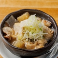 料理メニュー写真&nbsp;牛塩煮込み (1人前)