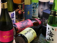日本酒・焼酎・各種取り揃えております。海鮮料理と共に