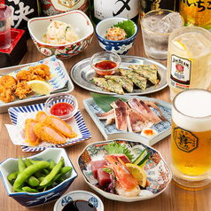 博多の大衆料理 喜水丸 KITTE博多店のコース写真