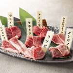 焼肉ヌルボンガーデン荒尾店