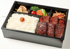 A.名産飛騨牛《幕の内焼肉弁当》厚切りヒレ肉　　　数量限定