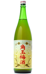 角玉梅酒