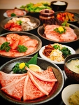 家族の会食にぜひ牛太をご活用ください！みんなが楽しめる牛太★お祝いや外食に！