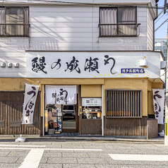 鰻の成瀬 博多呉服町店の雰囲気3