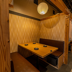 葵屋 Aoiya 盛岡駅前店の特集写真