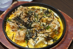 厚揚げステーキ