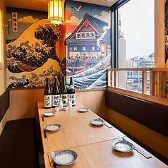 完全個室 北海道直送鮮魚と地酒 新橋漁港 駅前店の特集写真