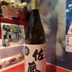 芋/佐藤・白〔鹿児島〕